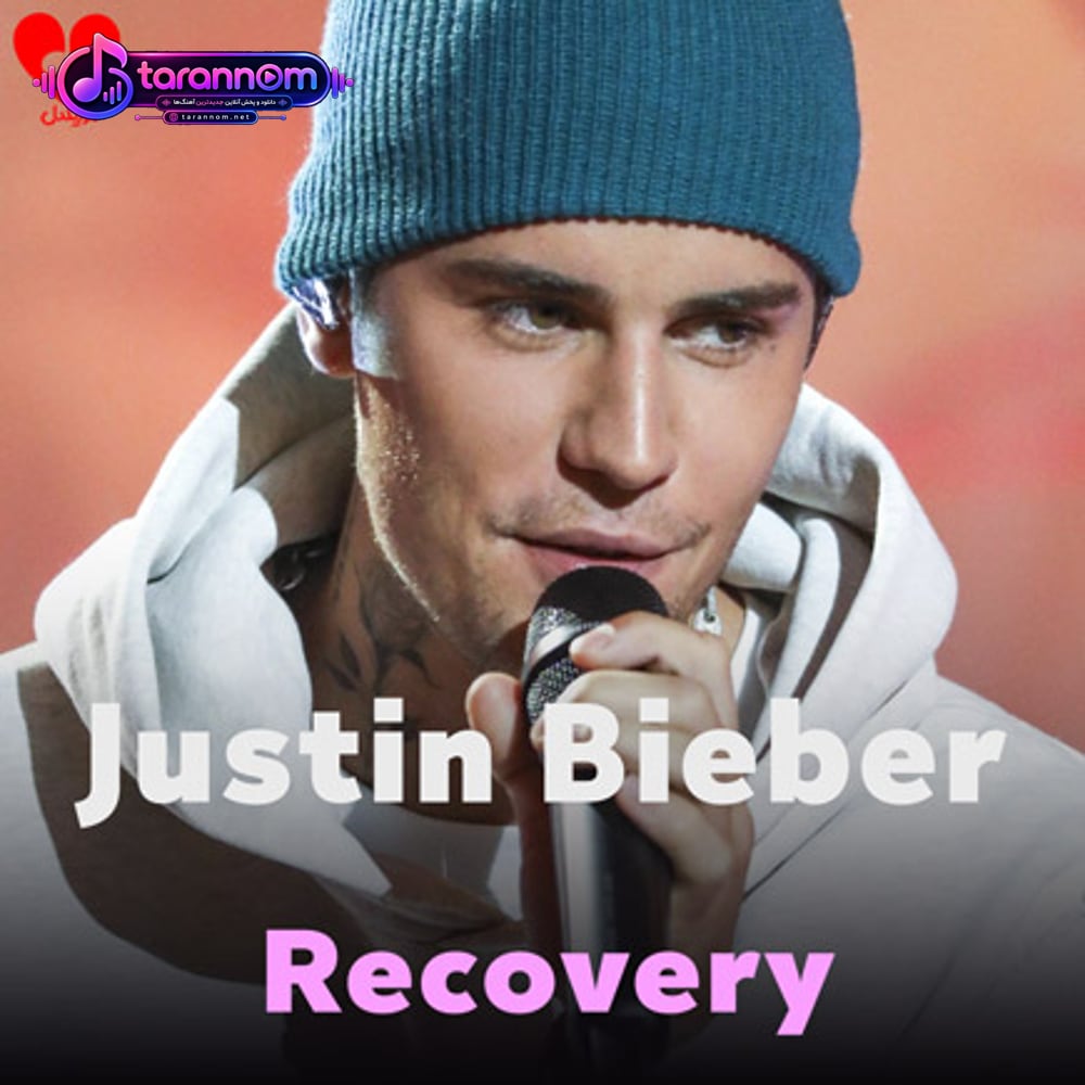 Recovery