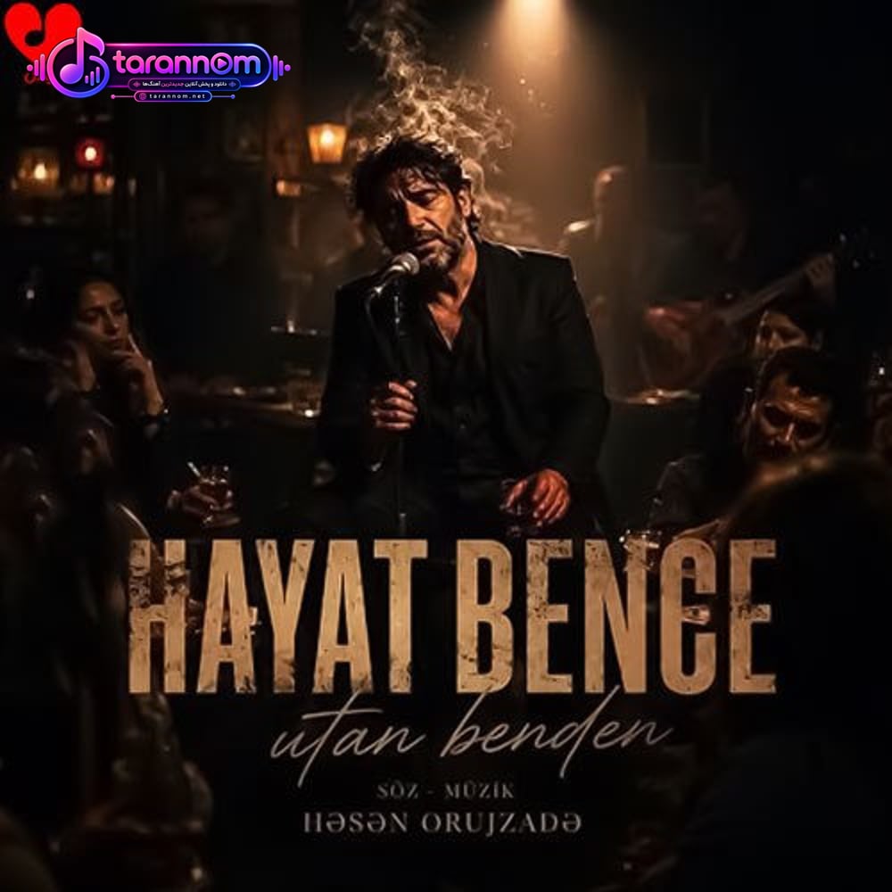 HAYAT BENCE