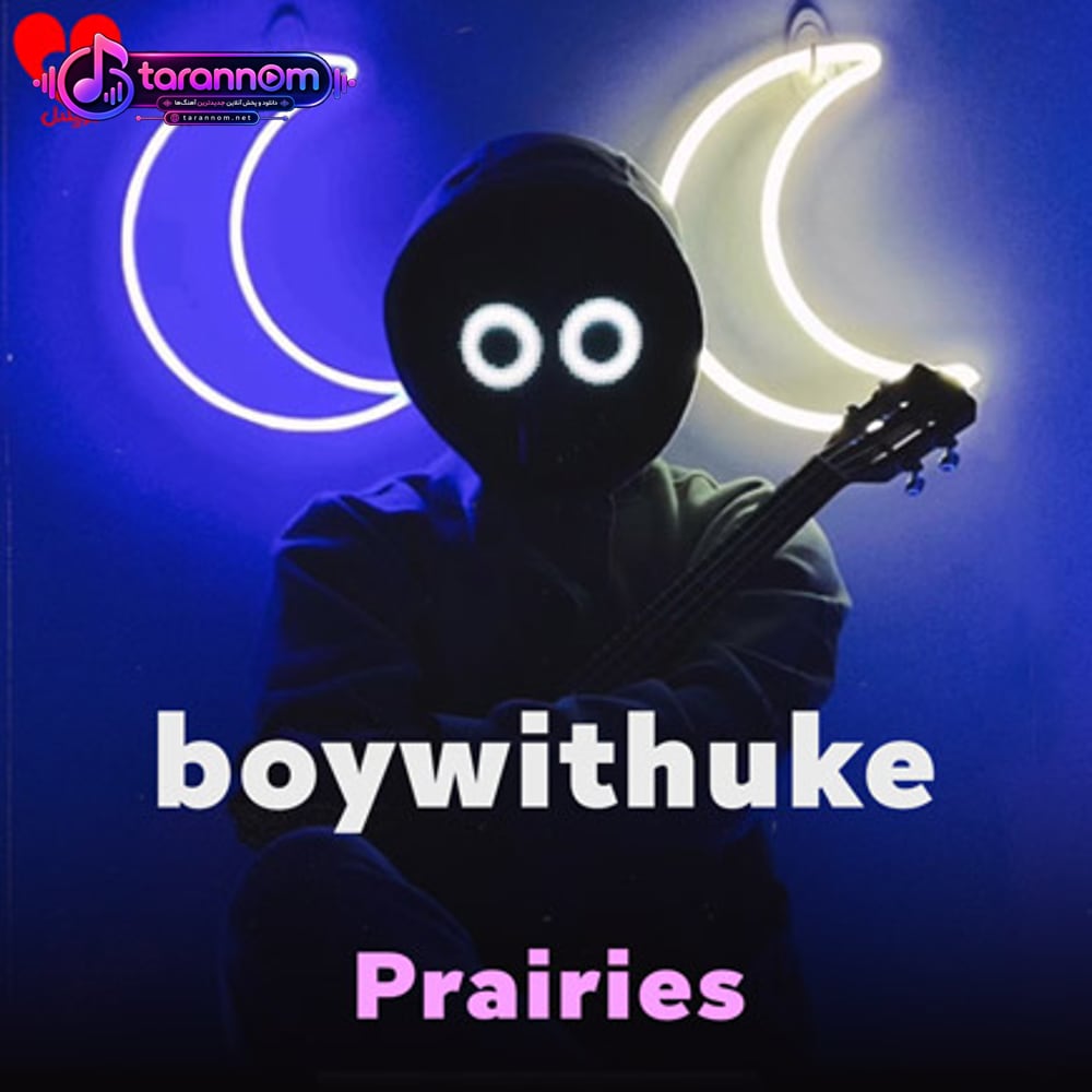 Prairies