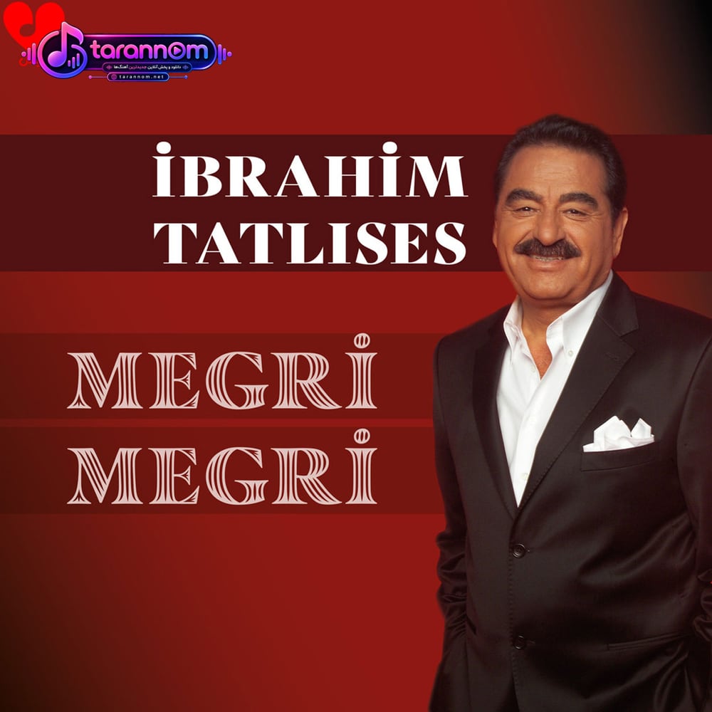 Megri Megri