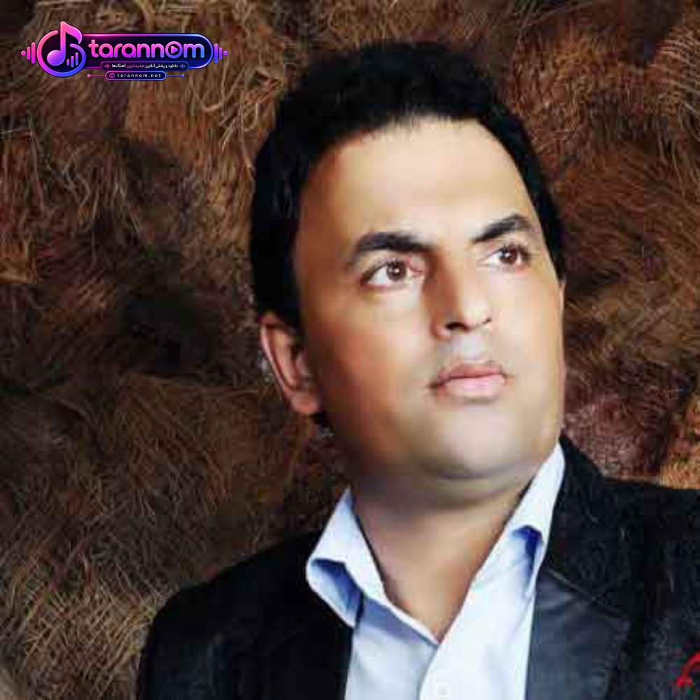میون پهلوونای ایرونی