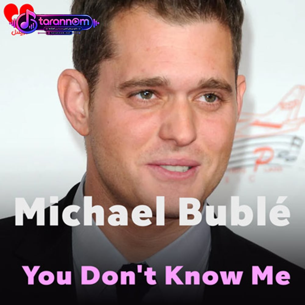 You Don't Know Me