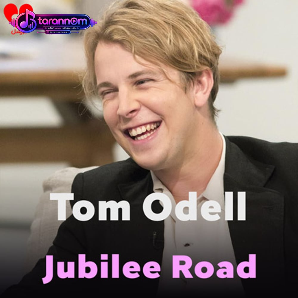 Jubilee Road