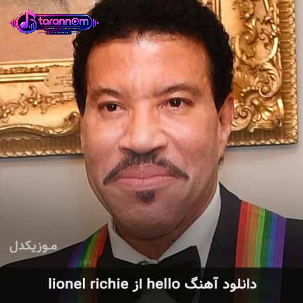hello