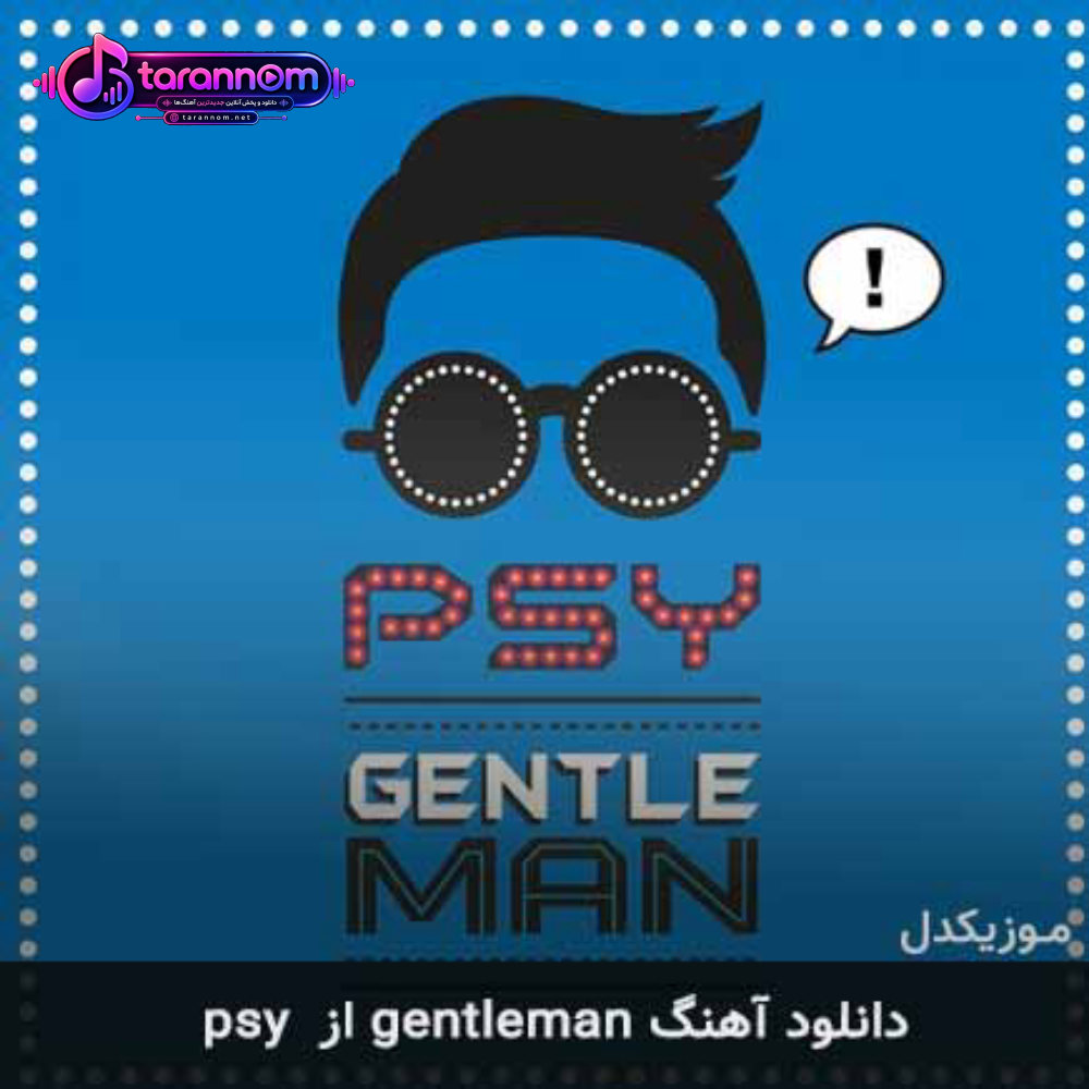 gentleman