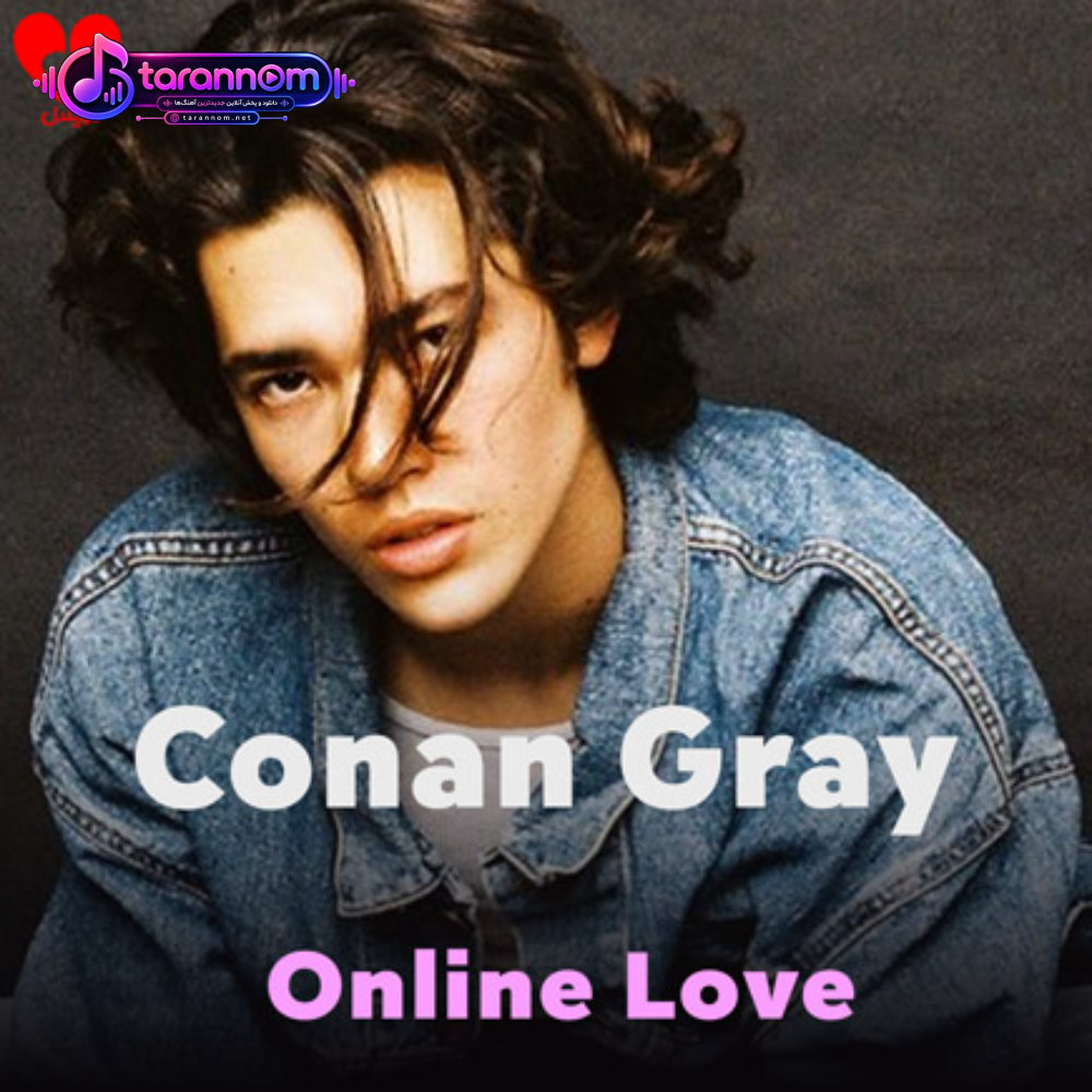 Online Love