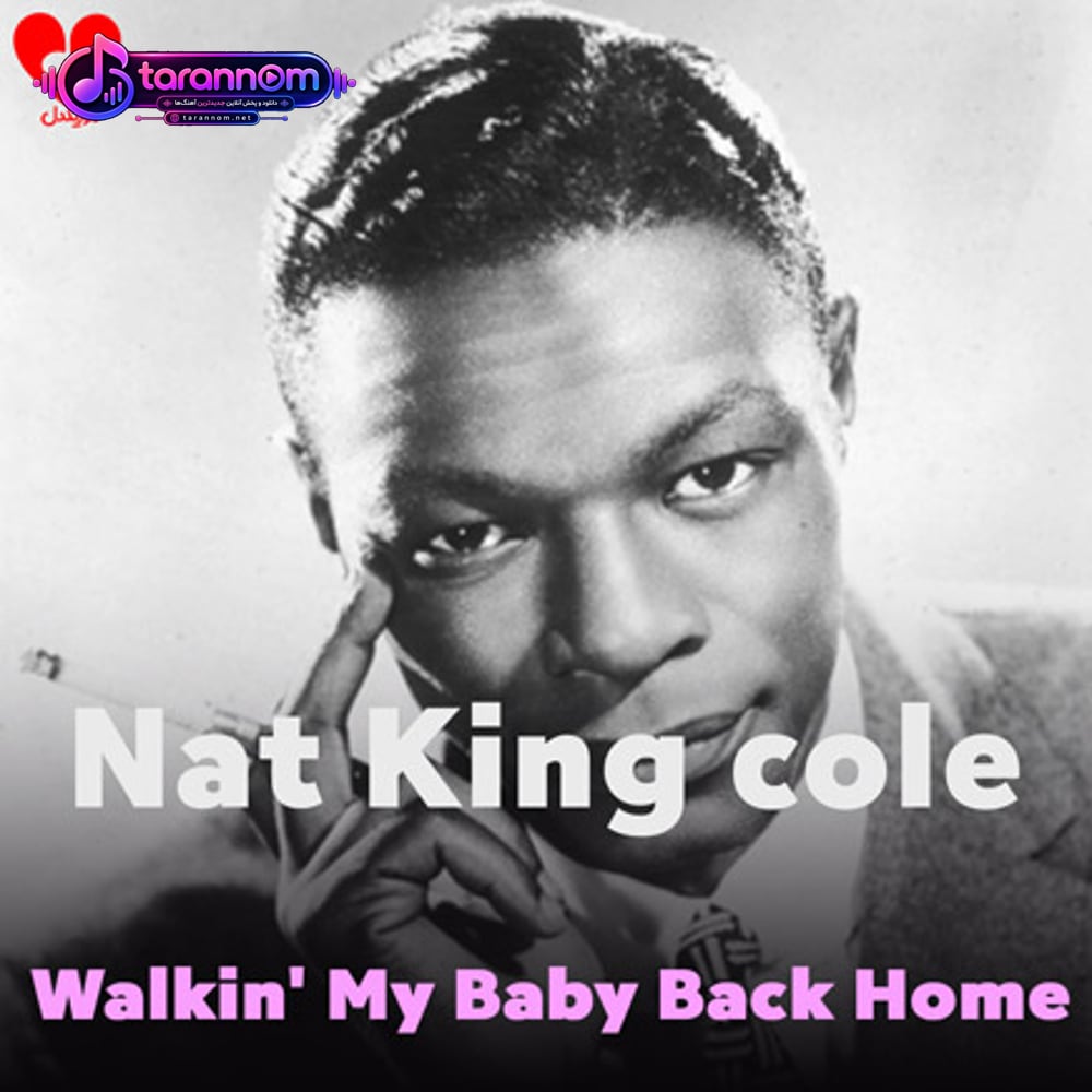 Walkin' My Baby Back Home