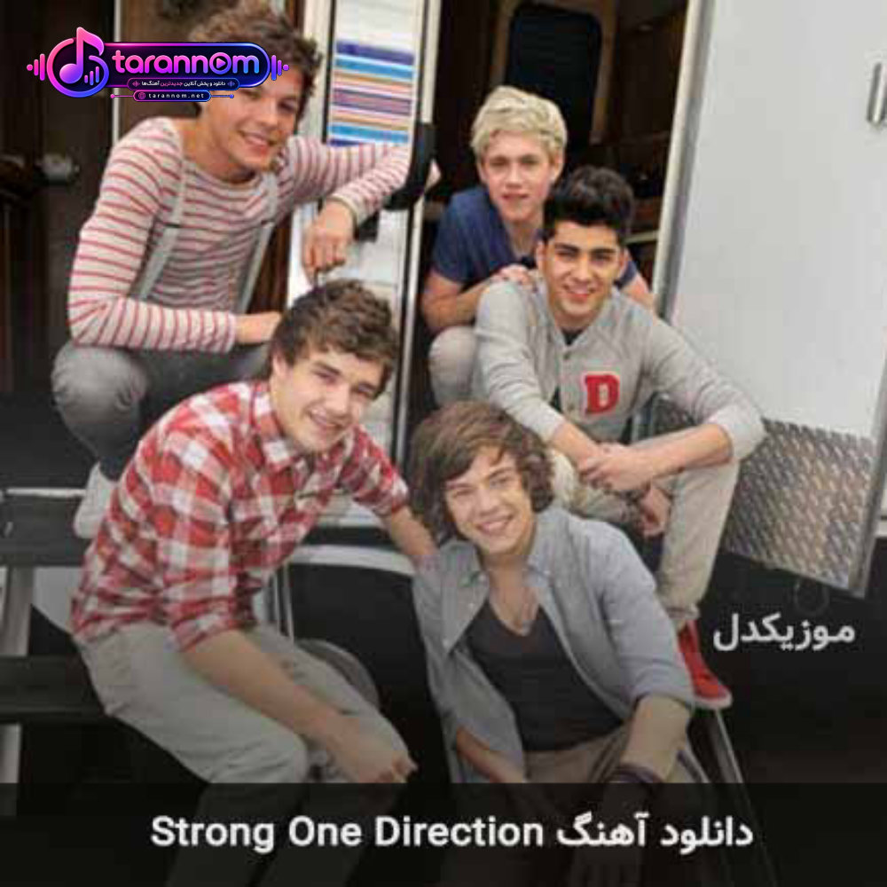 strong