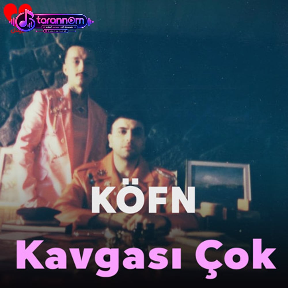 Kavgası Çok