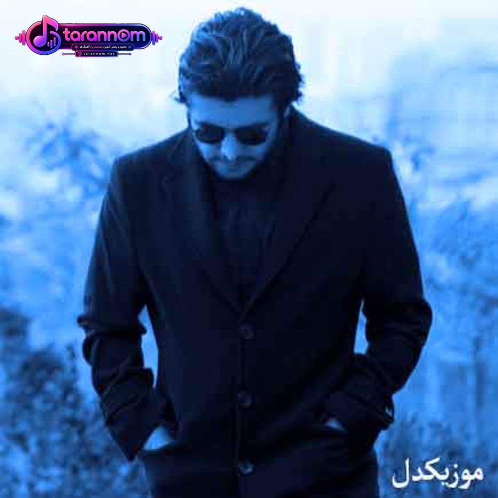 هیچ چشمی شبیه
