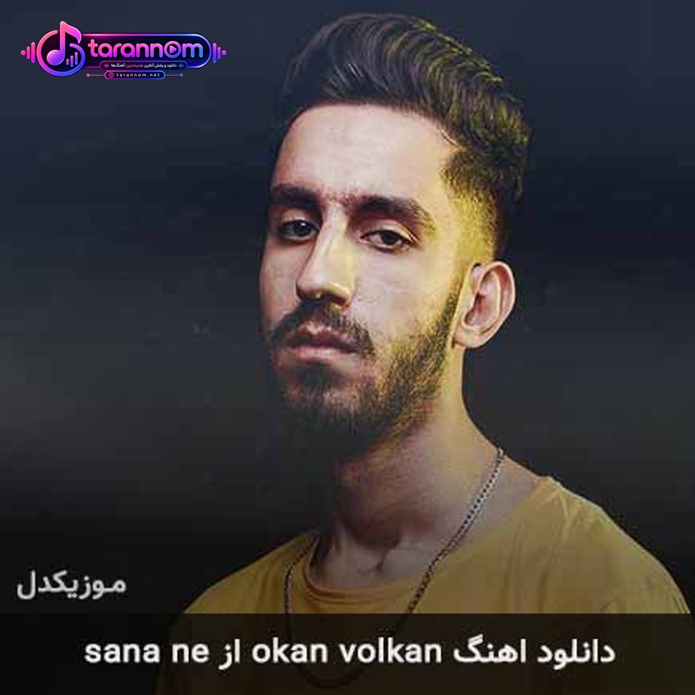 okan volkan