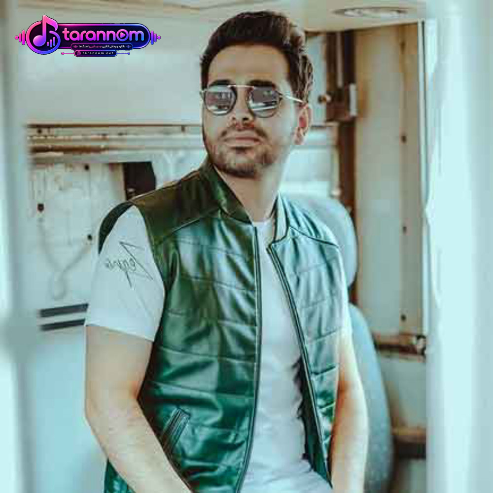 لحظه های بی تو زندگی بی معناست