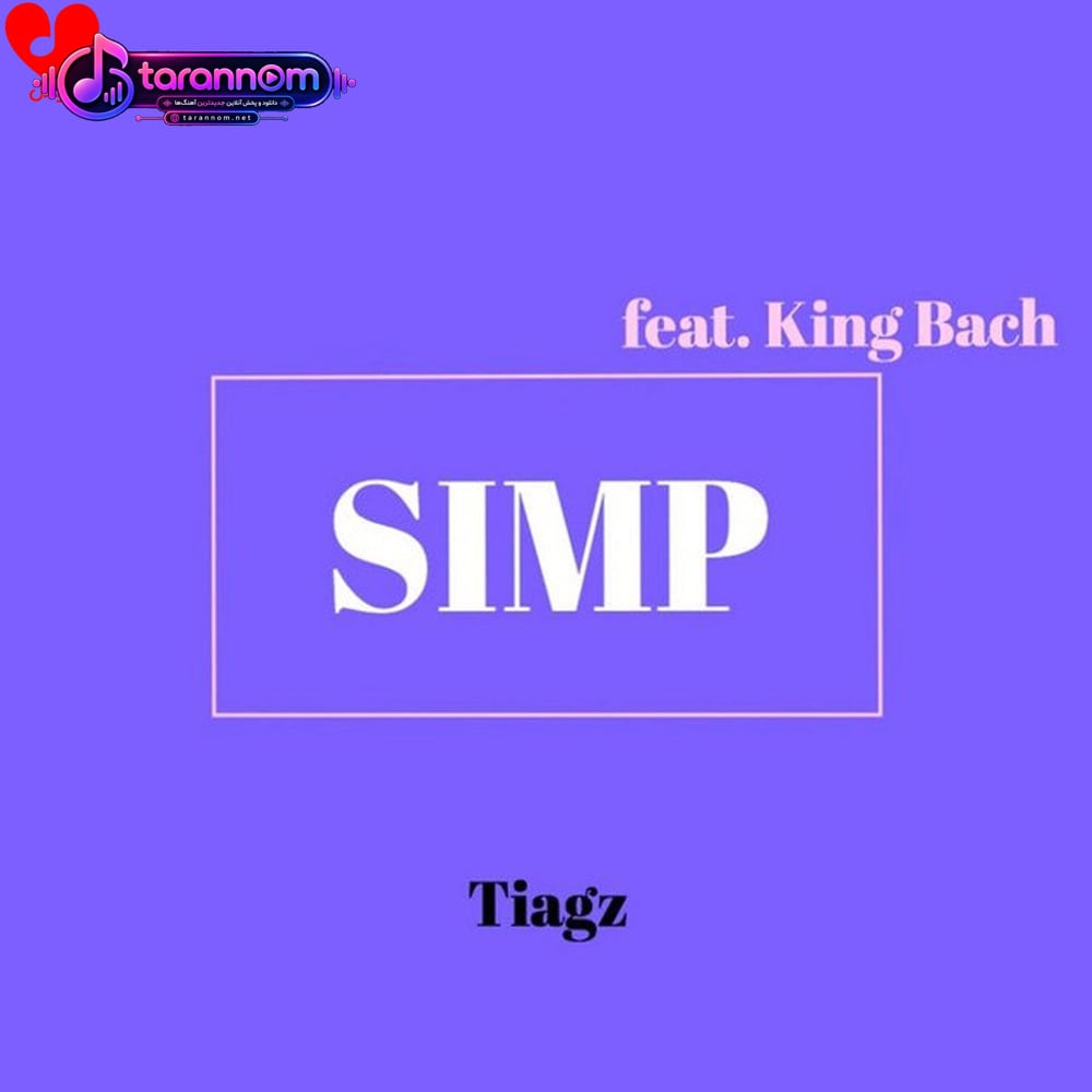 Simp