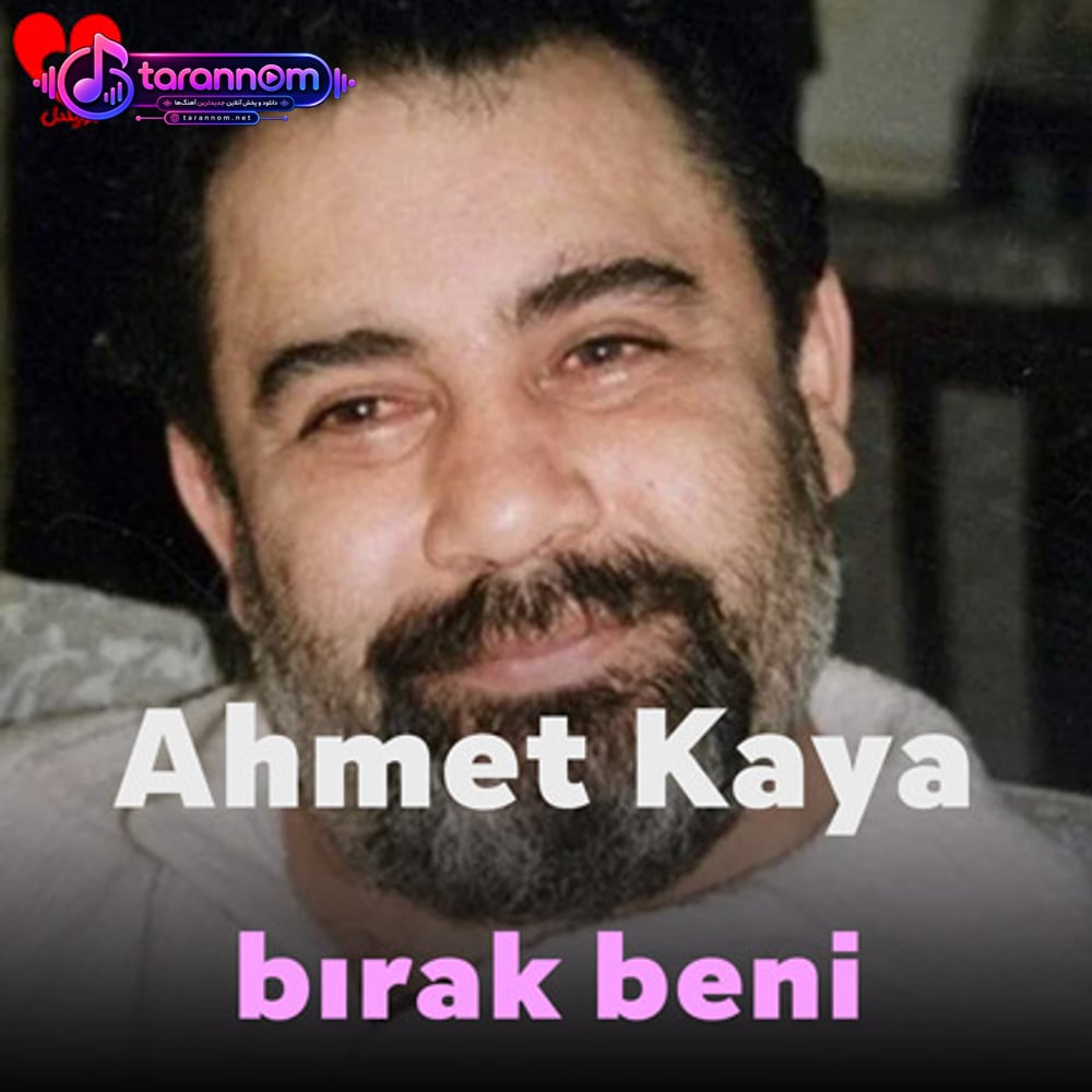 bırak beni