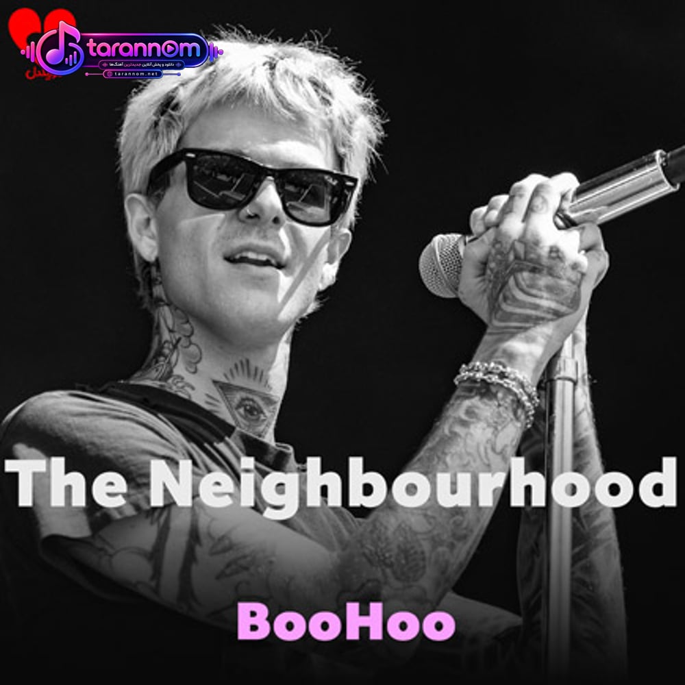BooHoo