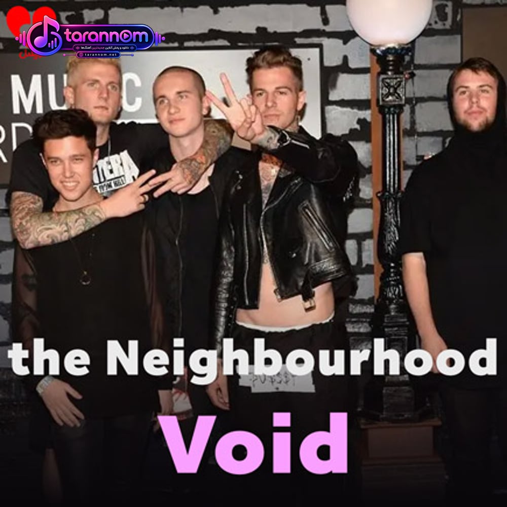 Void