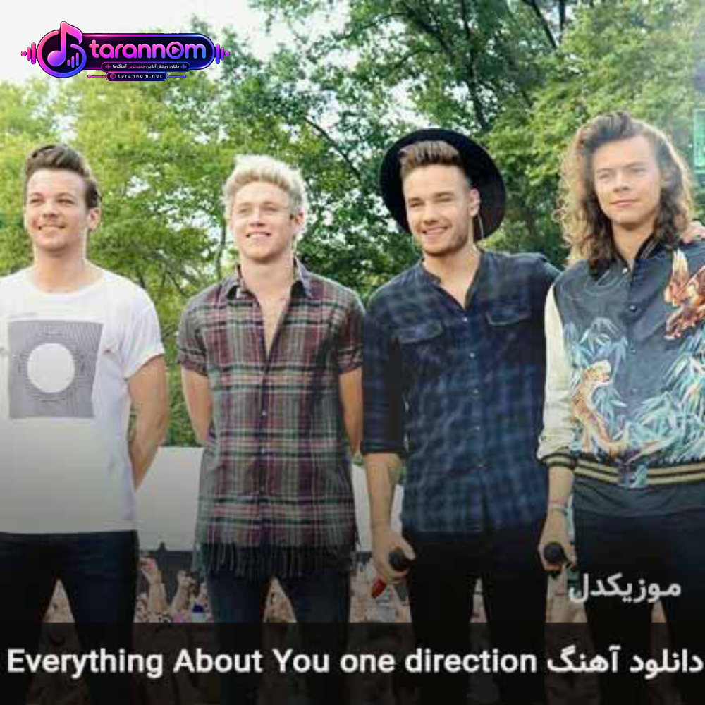 everything about you