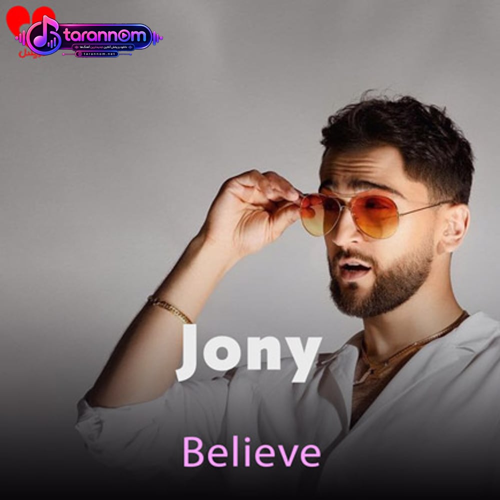 Believe
