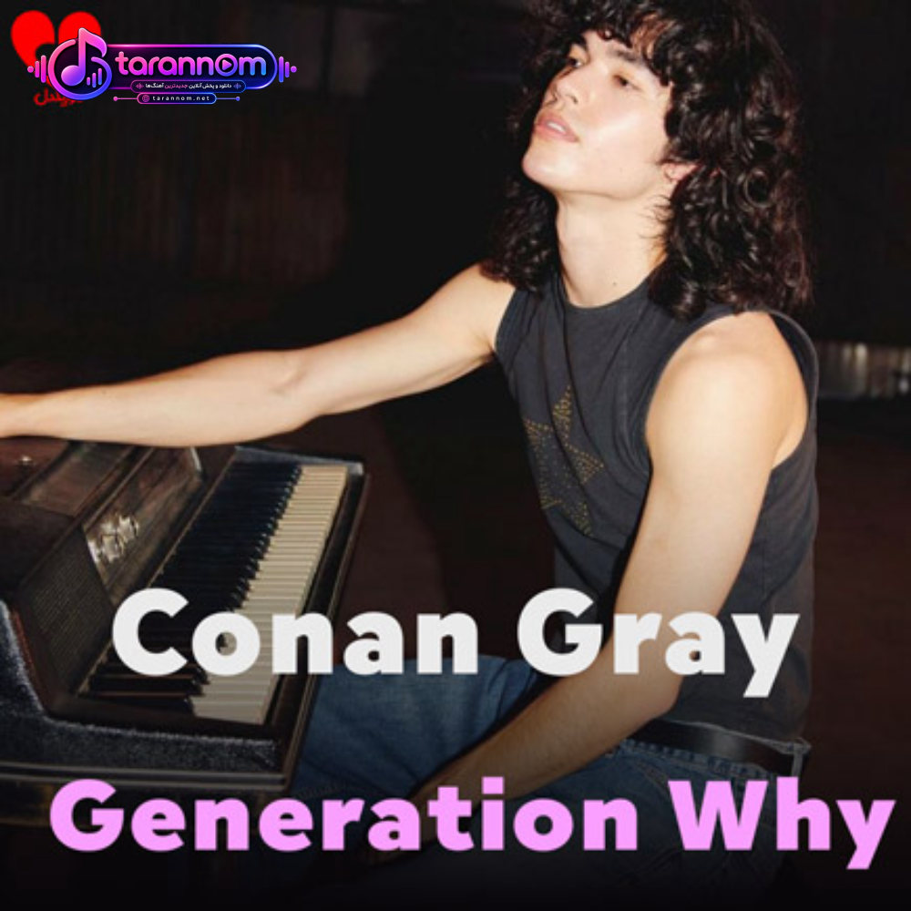 Generation Why