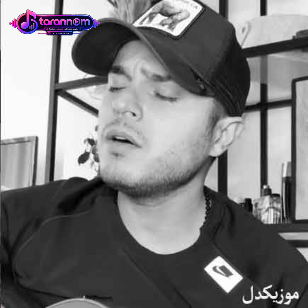 کی مثل تو