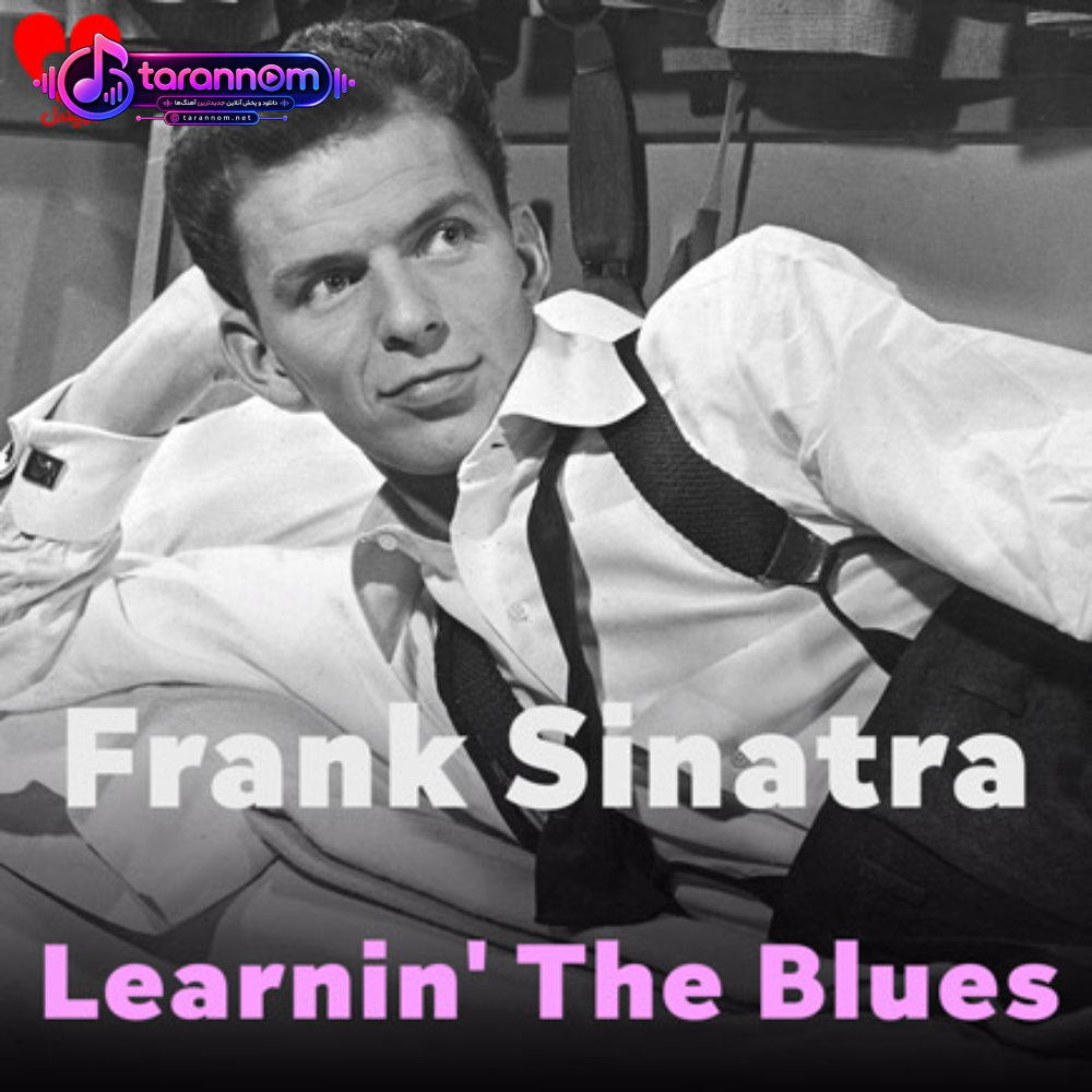 Learnin' The Blues