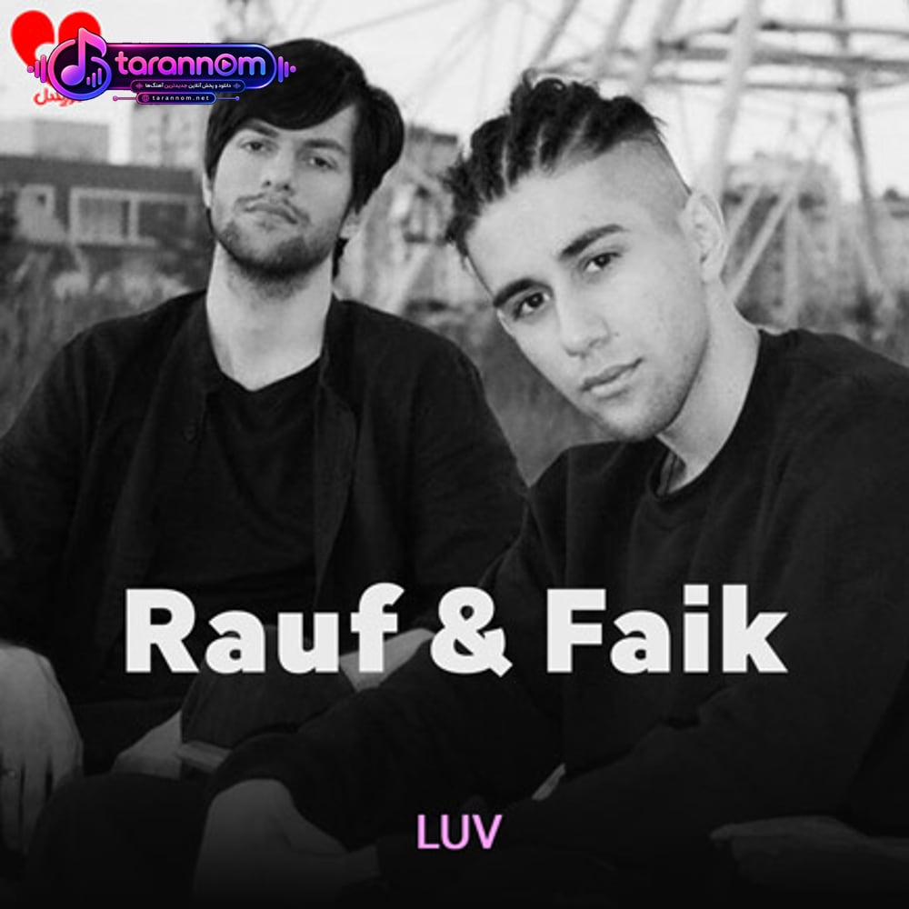 LUV