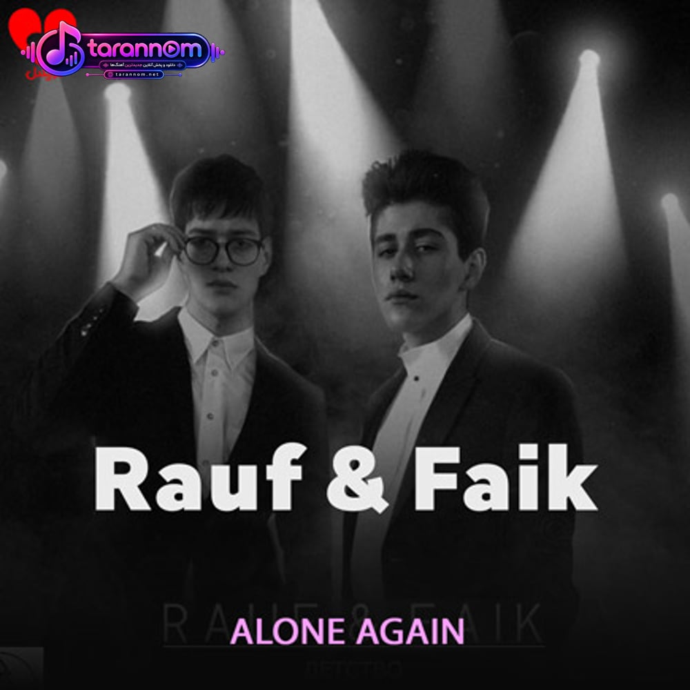 ALONE AGAIN
