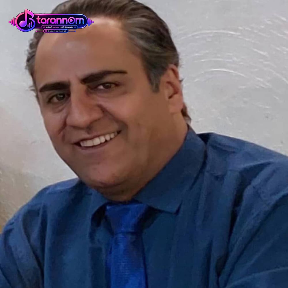 گیسو کمند