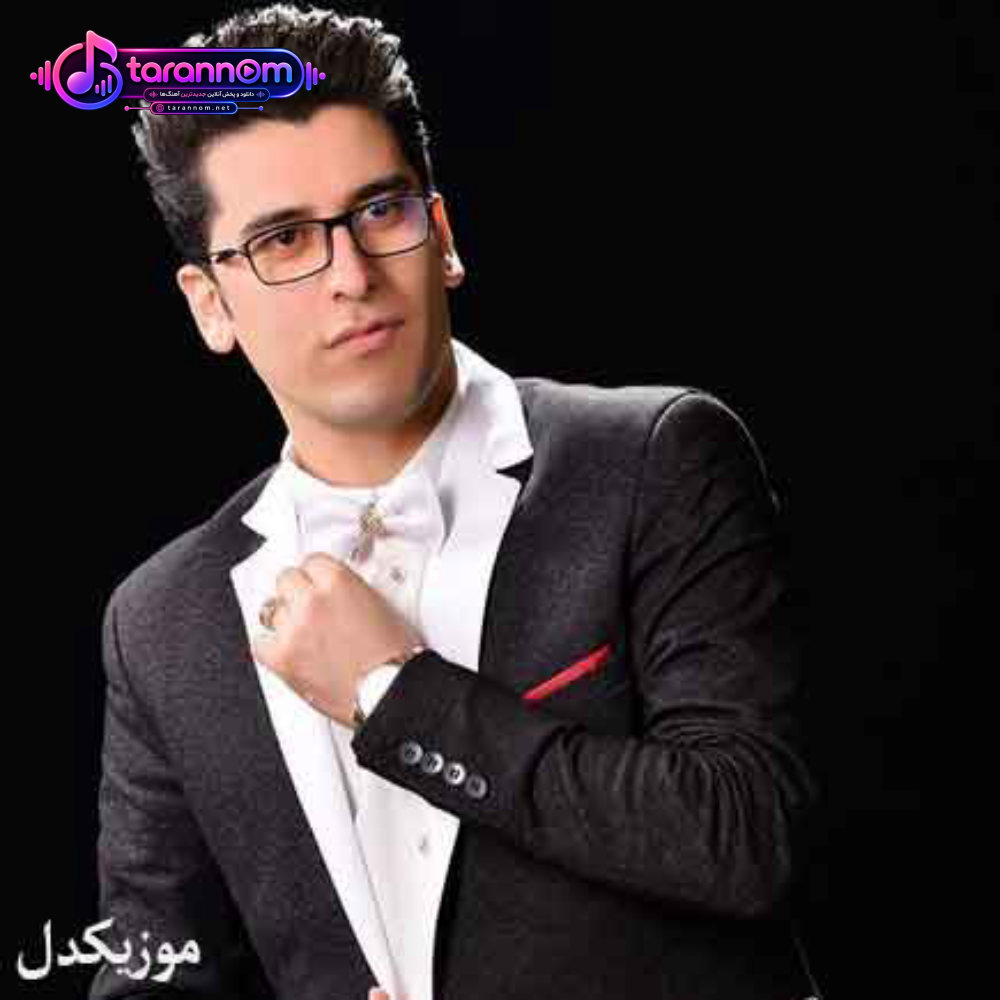 داش باشیوا