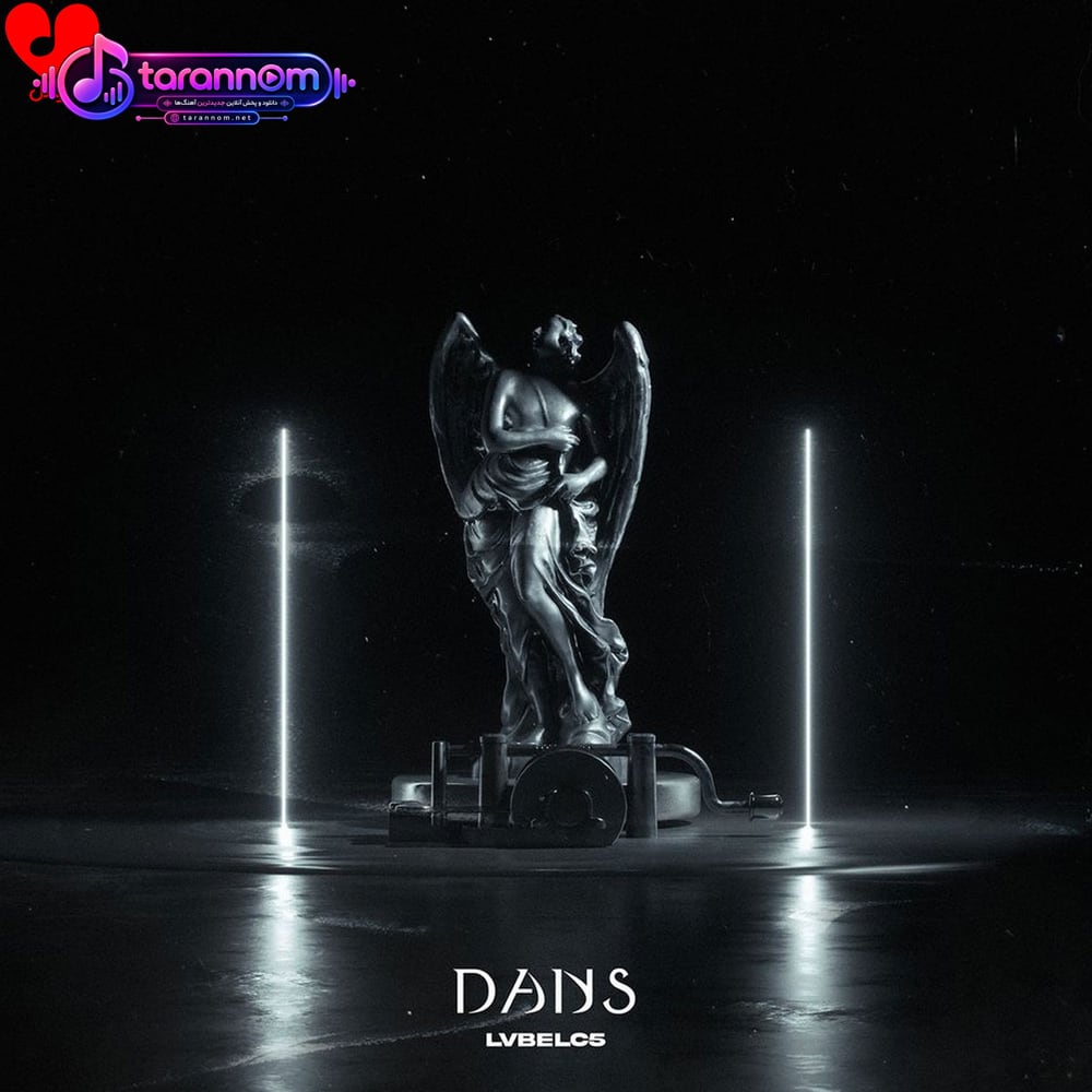 dans