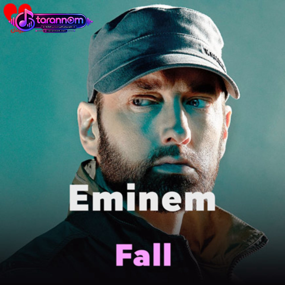 Fall