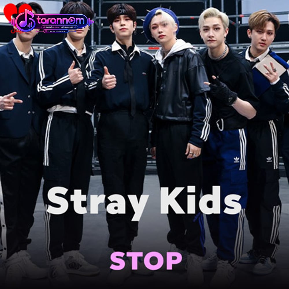 STOP