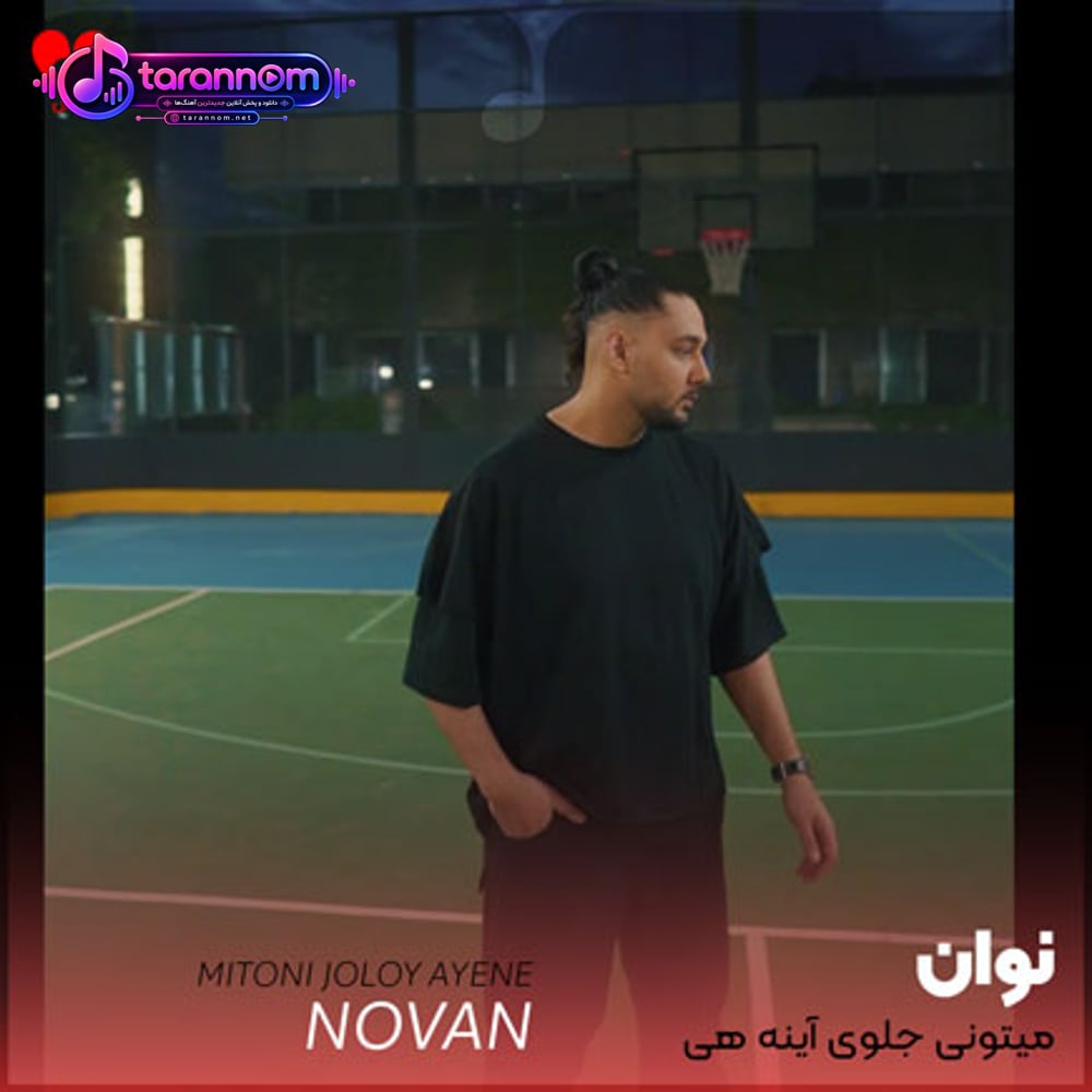میتونی جلوی آینه هی به خودت بگی که حالت اوکیه