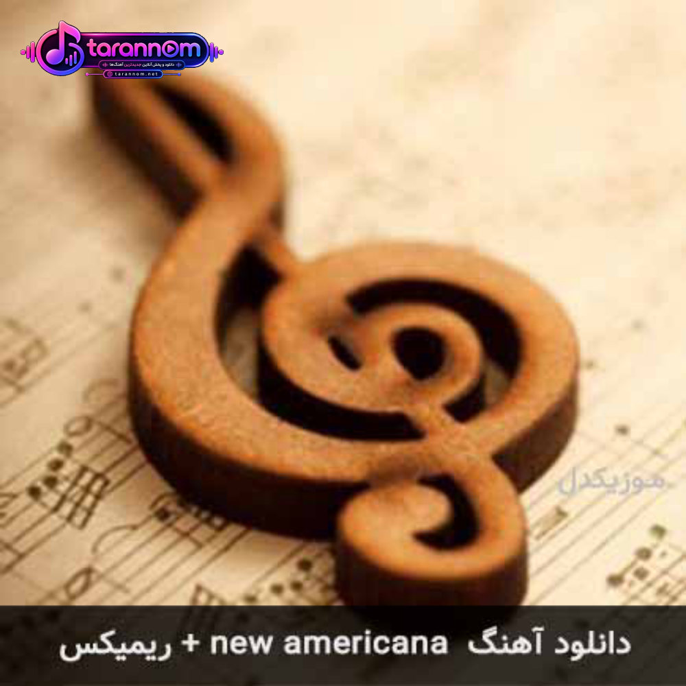 New americana