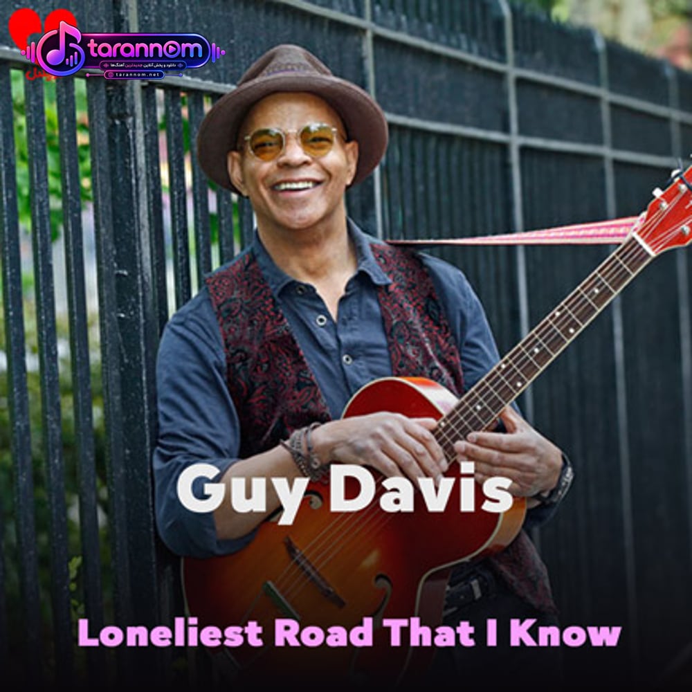 Loneliest Road That I Know