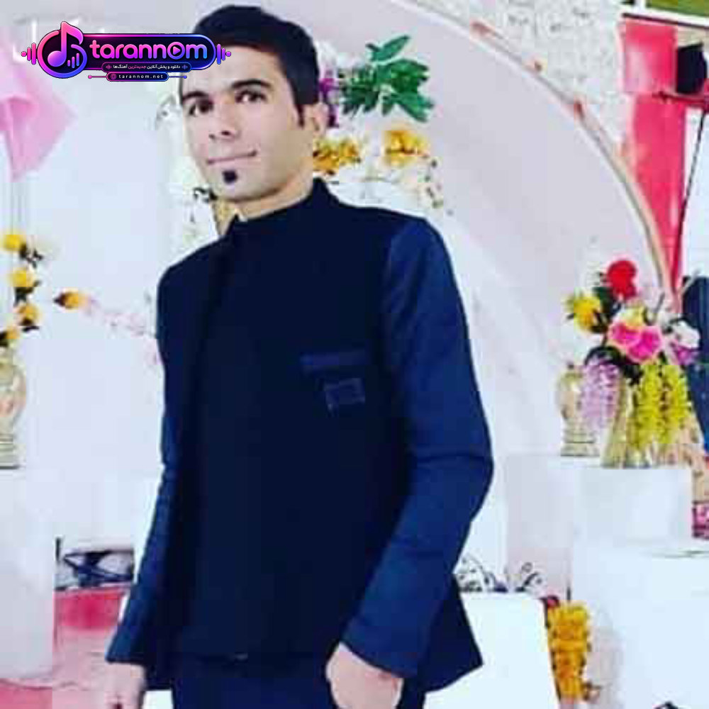 بخورم مست کنم ای دله خرابه خرابه