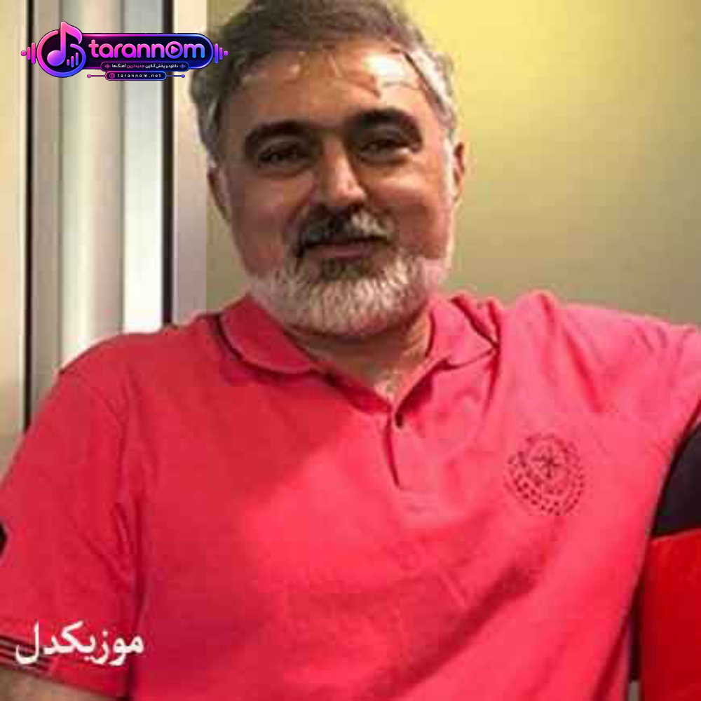 خدا قسمت بکنه