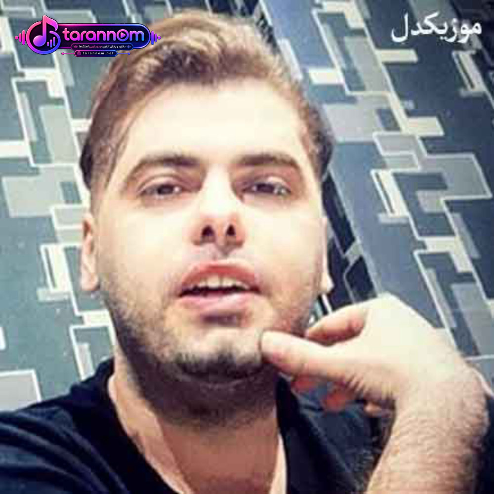 بی معرفت