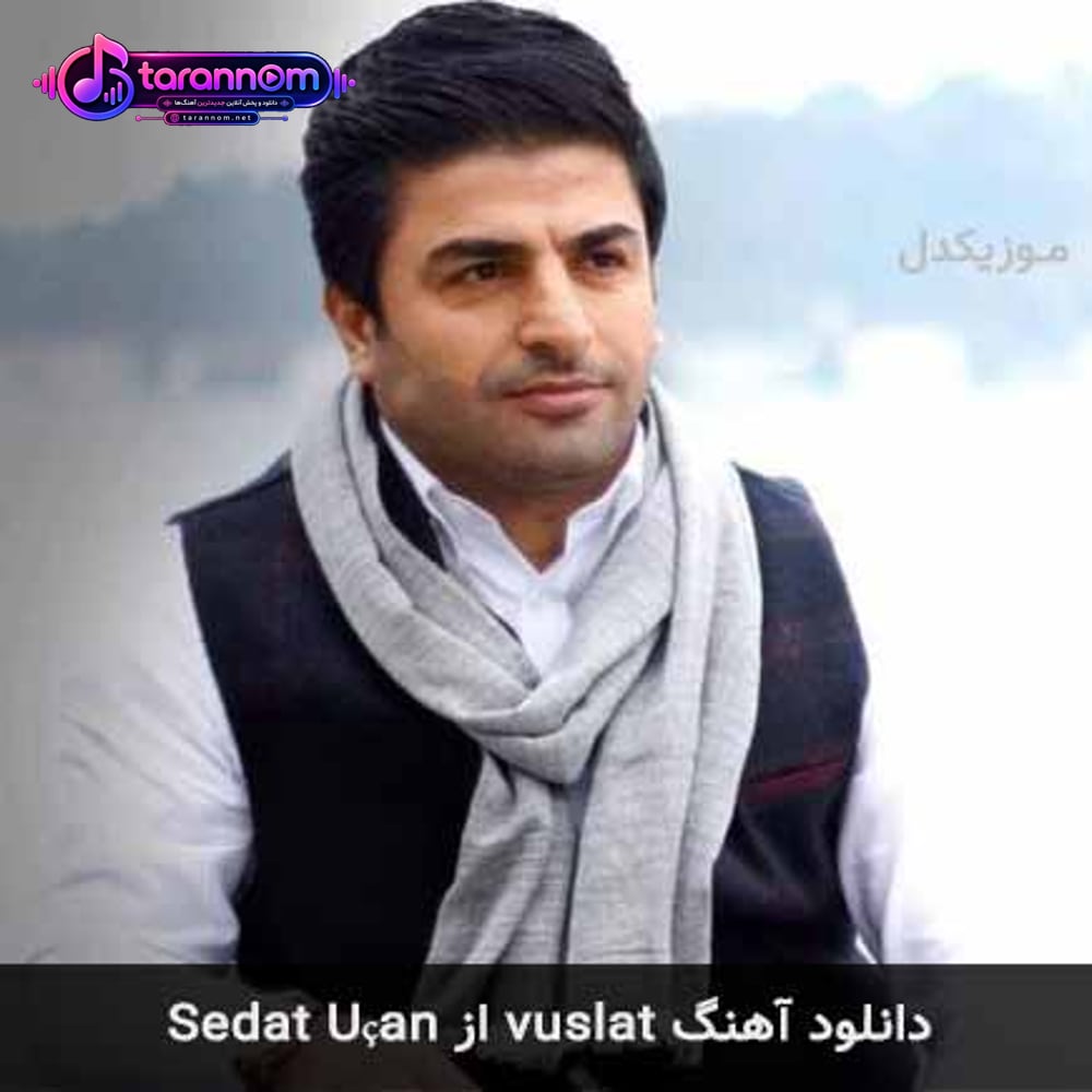 vuslat