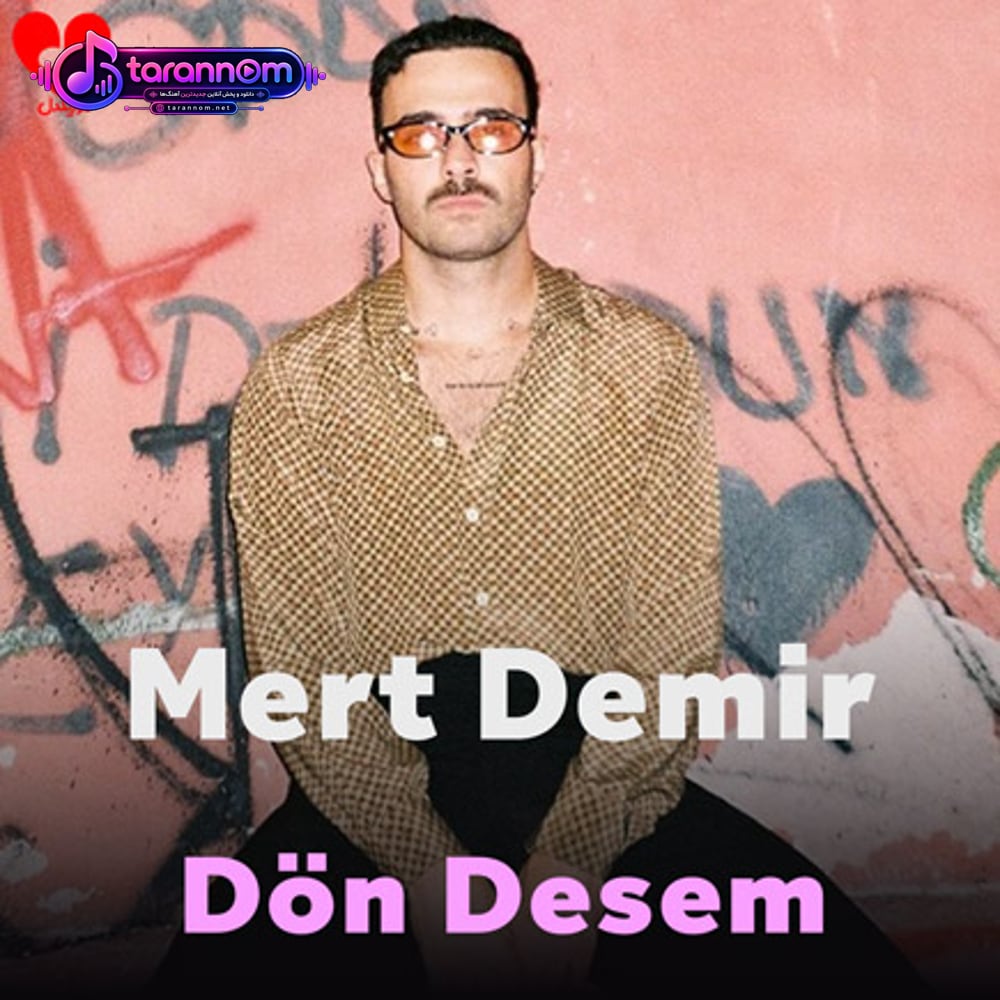 Dön Desem