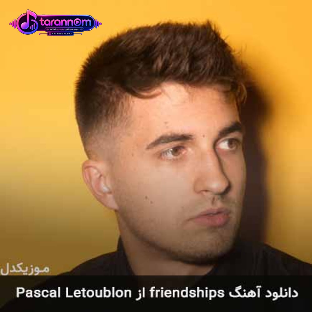 friendships