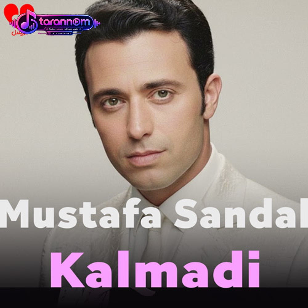 Kalmadi