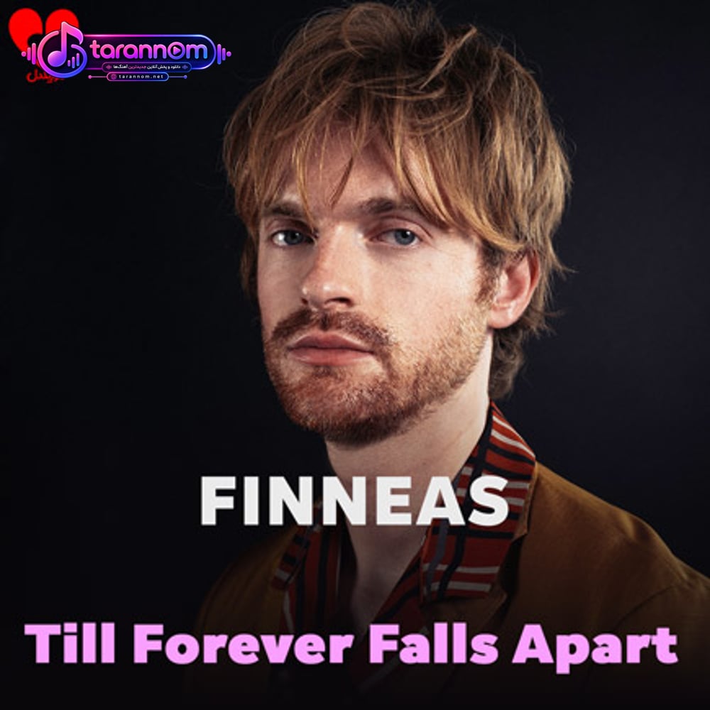 Till Forever Falls Apart