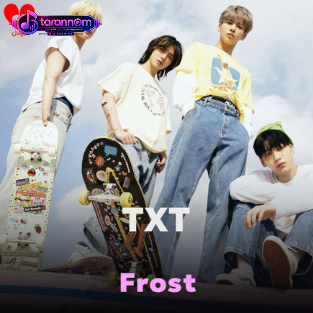 Frost