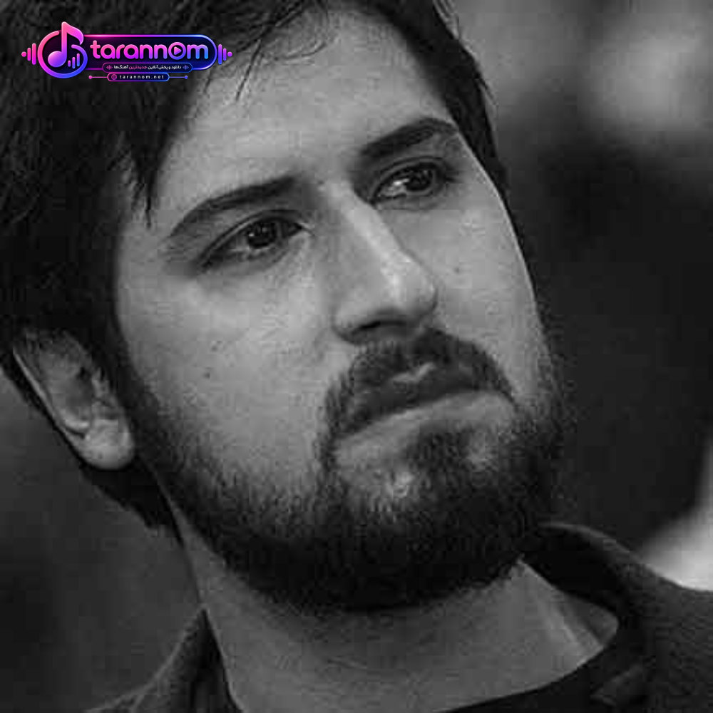 همین یه بار دیدنم برای من بسه