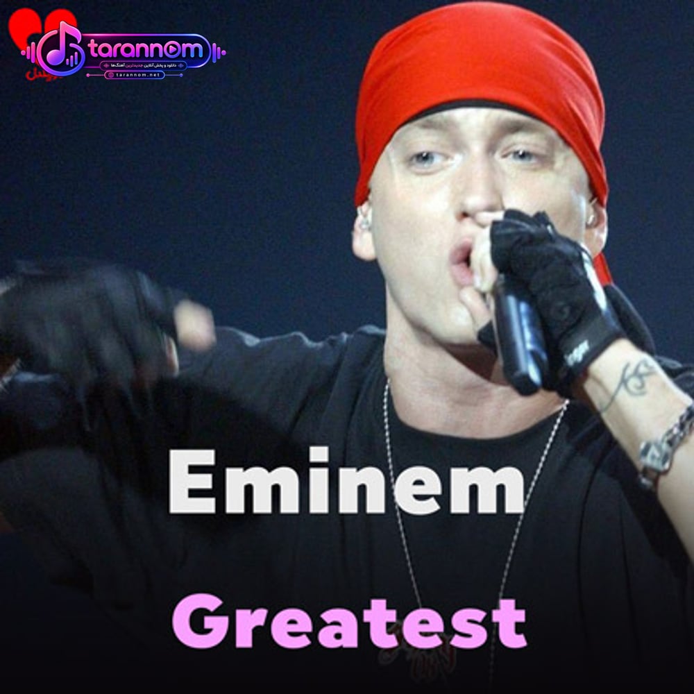 Greatest