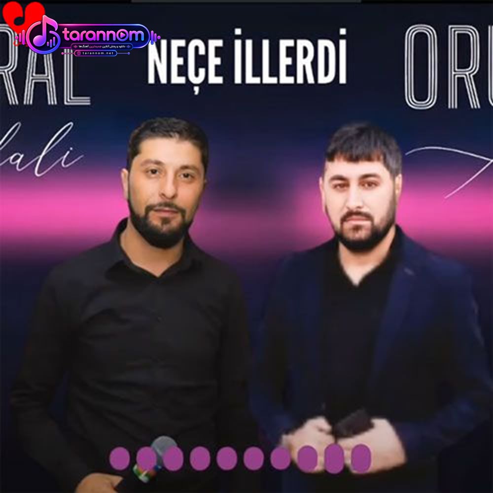 ترکی نچه ایلردی