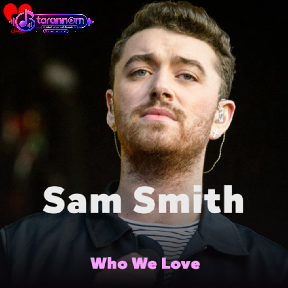 Who We Love