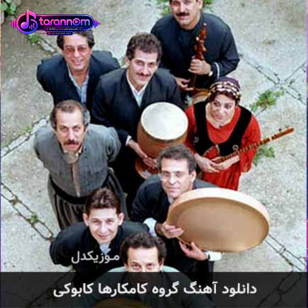 کابوکی