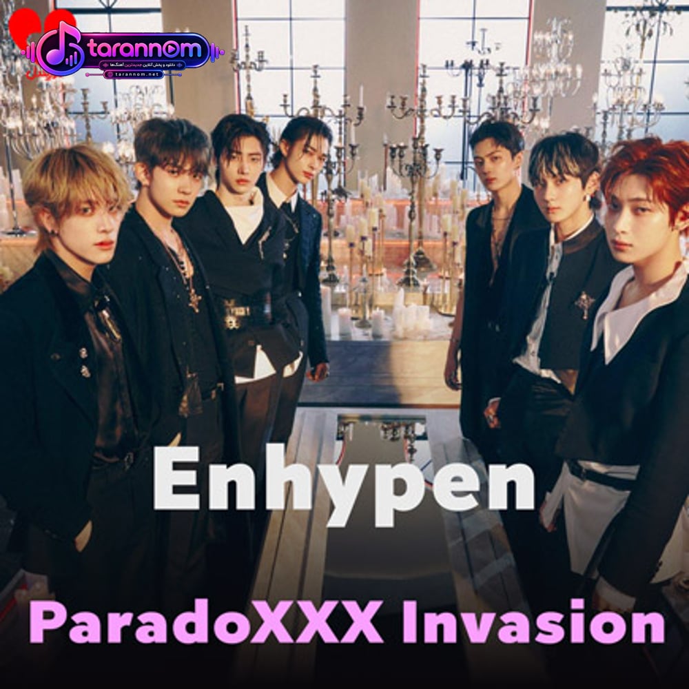 ParadoXXX Invasion